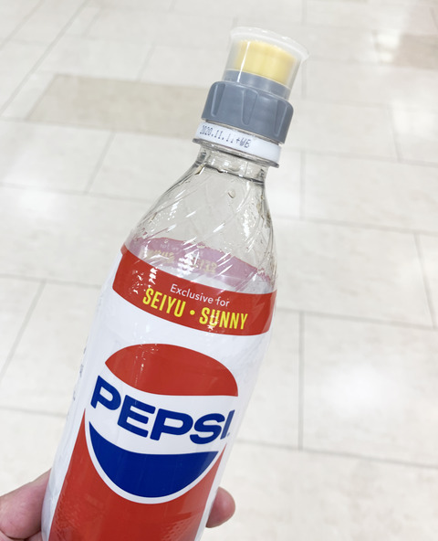 bottle_cap_photo02