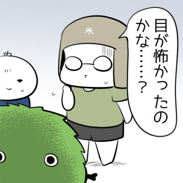 sumo_otozya