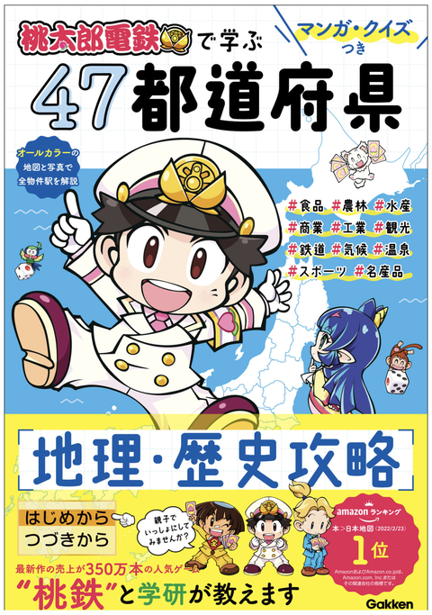 スクリーンショット 2026-04-04 10.49.18
