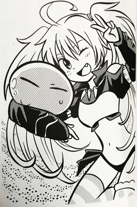 tensura