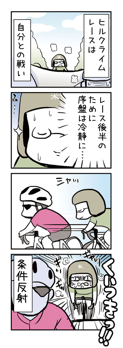 20160603_01