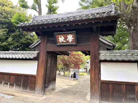 asikagagakkou01
