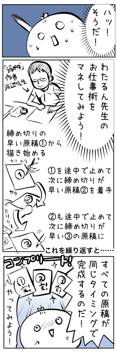 7E93A408-795F-4C05-BF2E-43543C543C7F