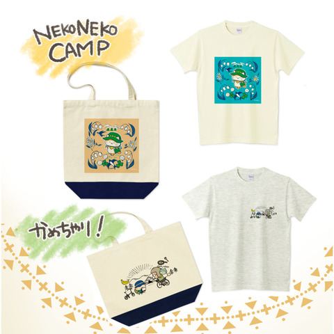 nekonekocamp_t