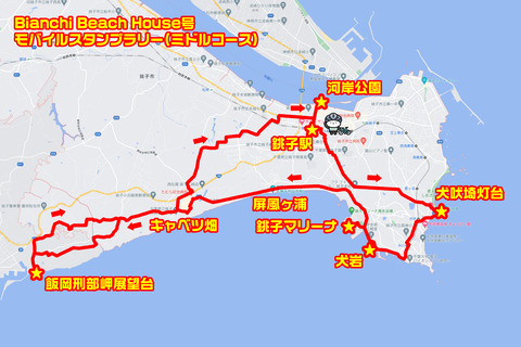 choshi_maps004
