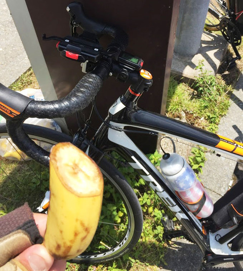 20160613_banana