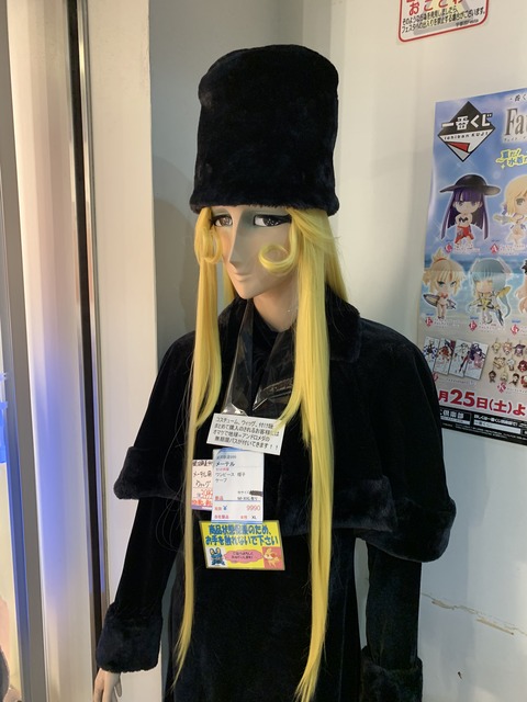 14DD77B2-D24C-4F11-A715-DCBA29F1F324