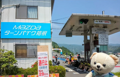 はこヒルファファキタ