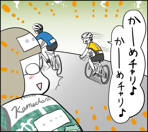 20170620_illust