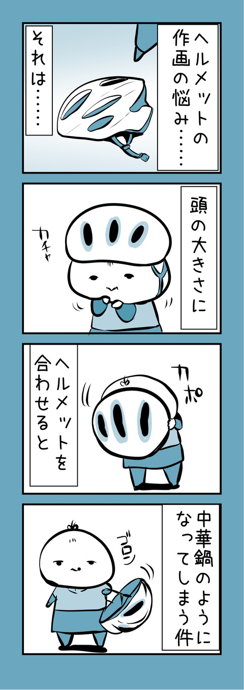 8109F949-C276-4AEE-B7A4-4929B722505C