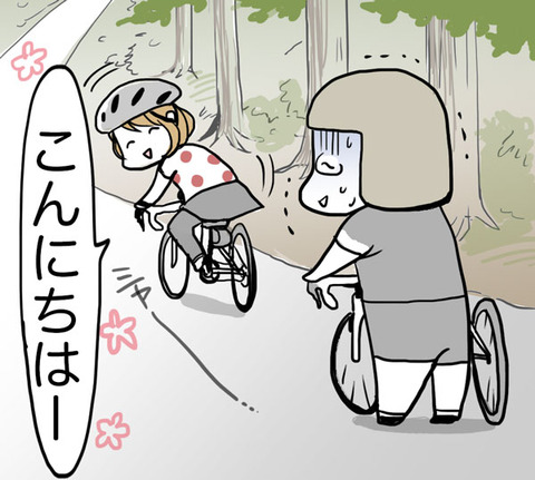 20161007_01illust