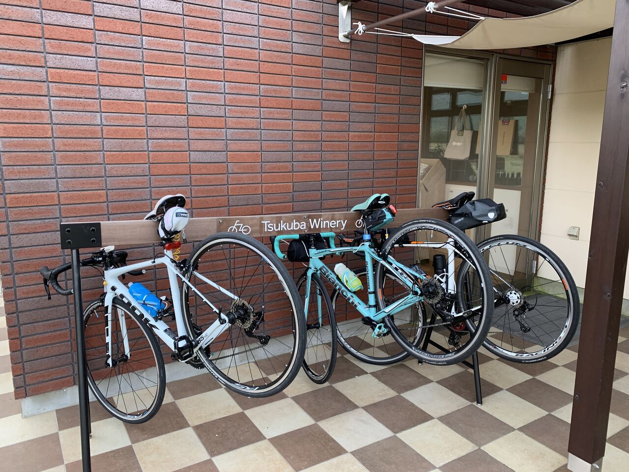 弱虫ペダルデジタルスタンプラリーin茨城 3 小田城跡 つくばワイナリー かめちゃり 亀が無理してロードバイク乗ってみた Powered By ライブドアブログ 弱虫ペダルデジタルスタンプラリーin茨城 3 小田城跡 つくばワイナリー かめちゃり 亀が無理してロードバイク乗ってみた Powered By ライブドアブログ