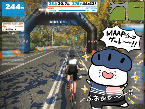 zwift_maap4