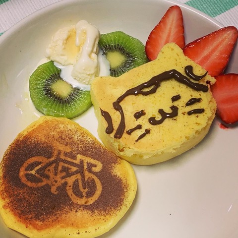 13CA920F-DA9F-4190-904E-CF68A044C9AC