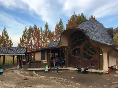 20161124_park09