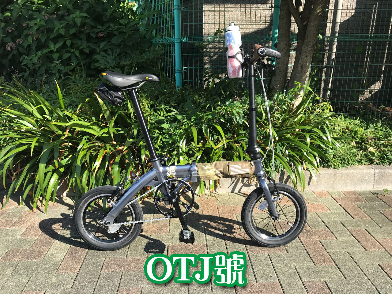 我が家のミニベロ、マグネシウム6(夫者編) : 産地直送きっかの 我が家のミニベロ、マグネシウム6(夫者編) : 産地直送きっかの