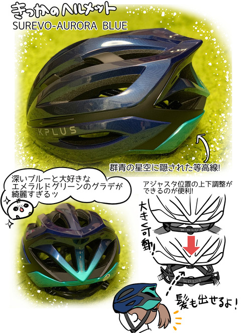 kplus_04