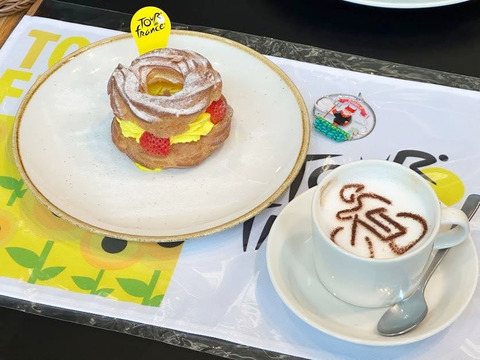 tdfcafe2024