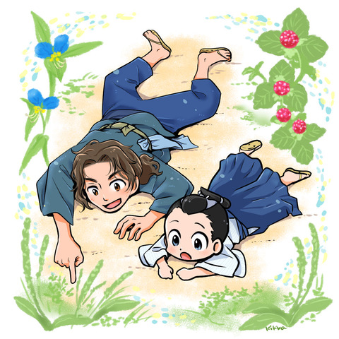 rankousensei