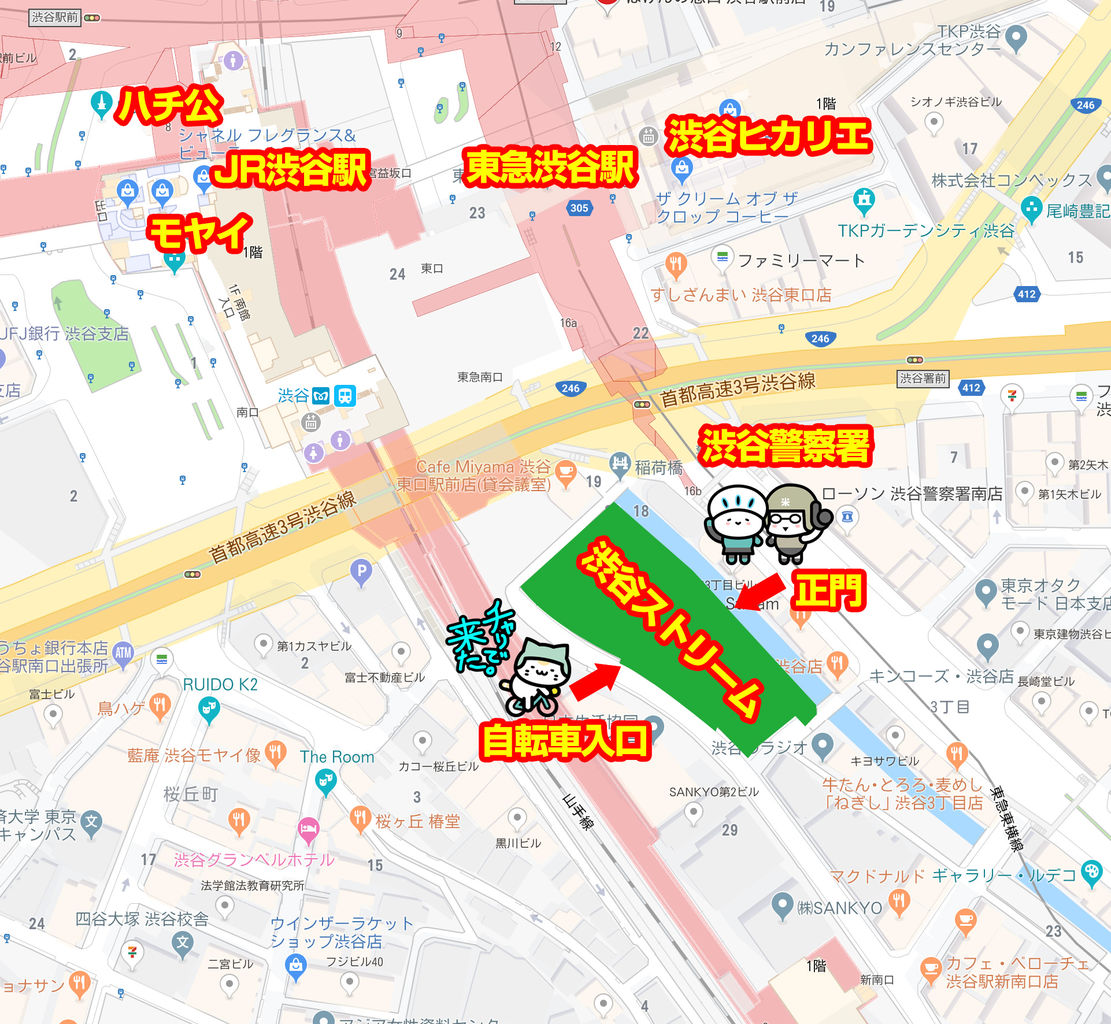 チャリ通OKのカフェ「TORQUE」オープン!! : 産地直送きっかのまんがファクトリー Powered by ライブドアブログ