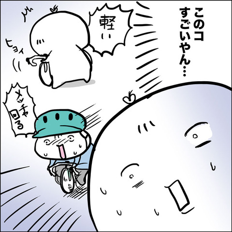 20170206_illust02