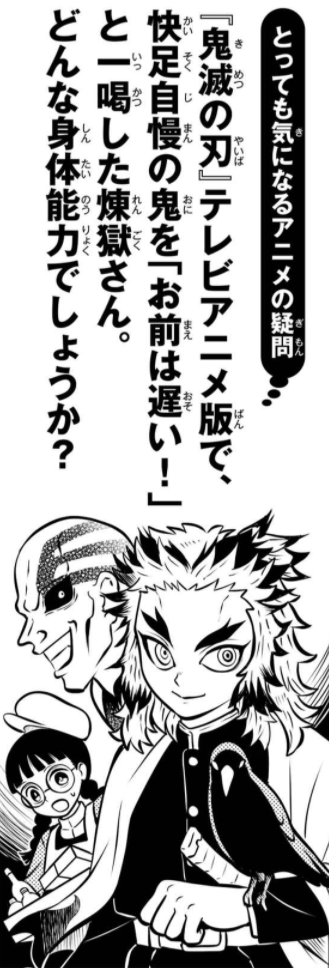 スクリーンショット 2022-03-02 11.16.32