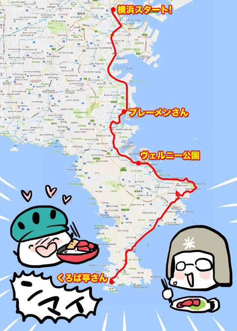 20170130_map