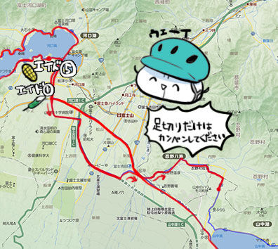 20160920_map