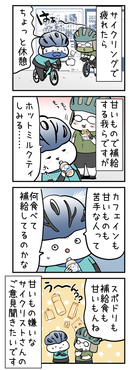 hokyu