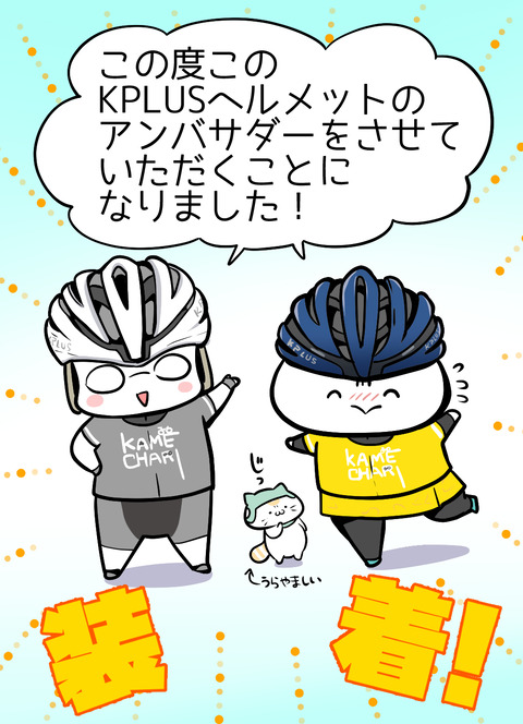 kplus_02