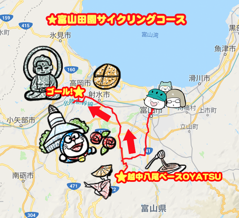 toyamap02