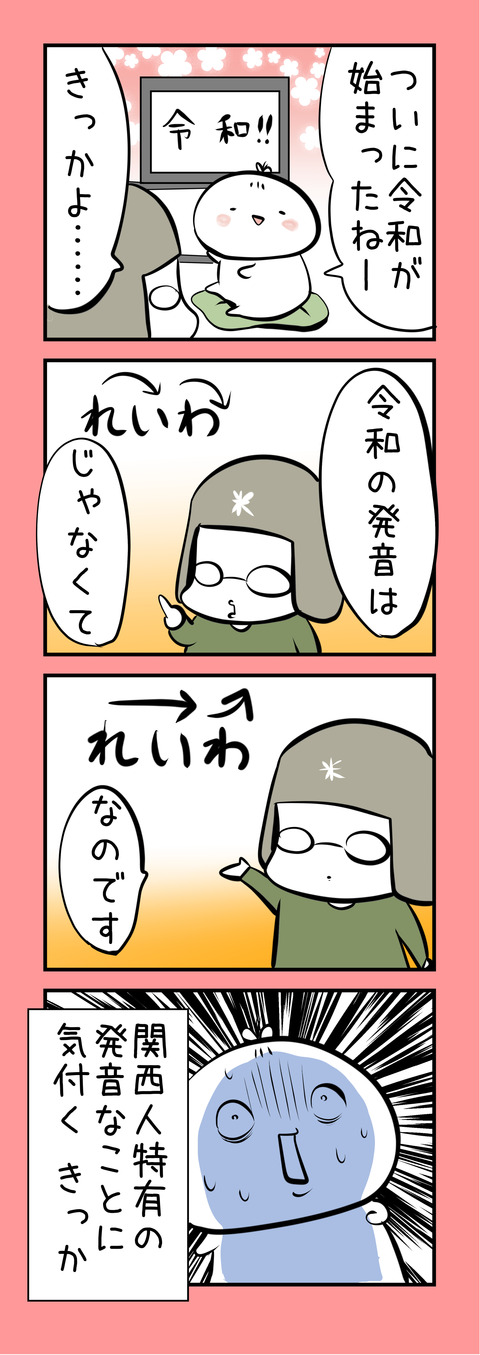 A66370F7-2FB6-4A1A-B191-88F37C762840