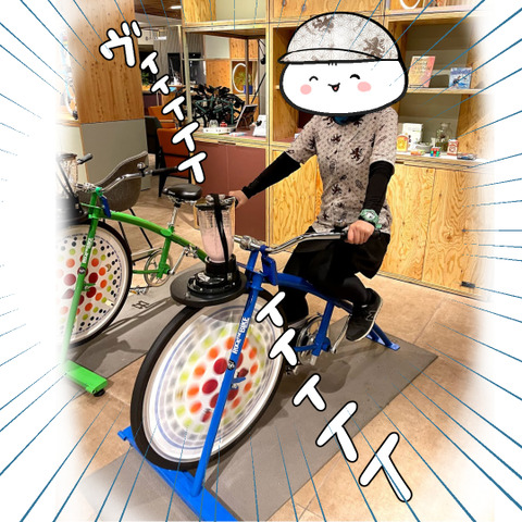 tsuchiura_beb5_smoothie