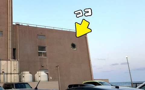 ooarai_seasidehotel