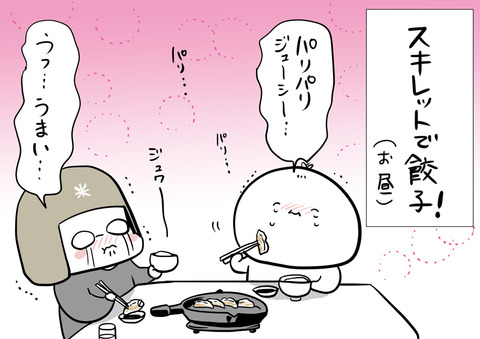 20180610