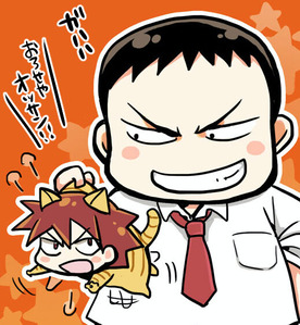 tadokoro_naruko