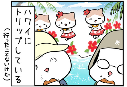スクリーンショット 2022-05-29 6.39.17