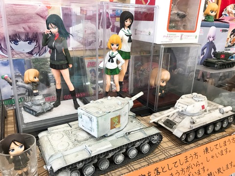 3D08035E-32DC-438B-806C-DB403CBCD25D