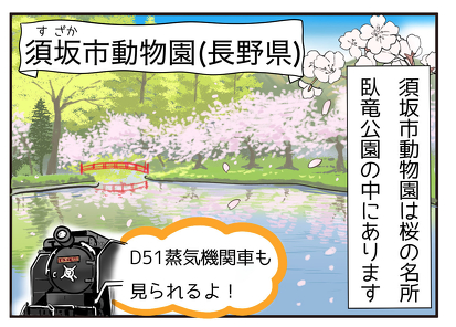 スクリーンショット 2023-09-29 20.53.47