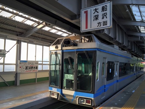 モノレール