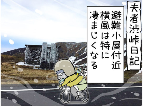 ヒャダルコ1