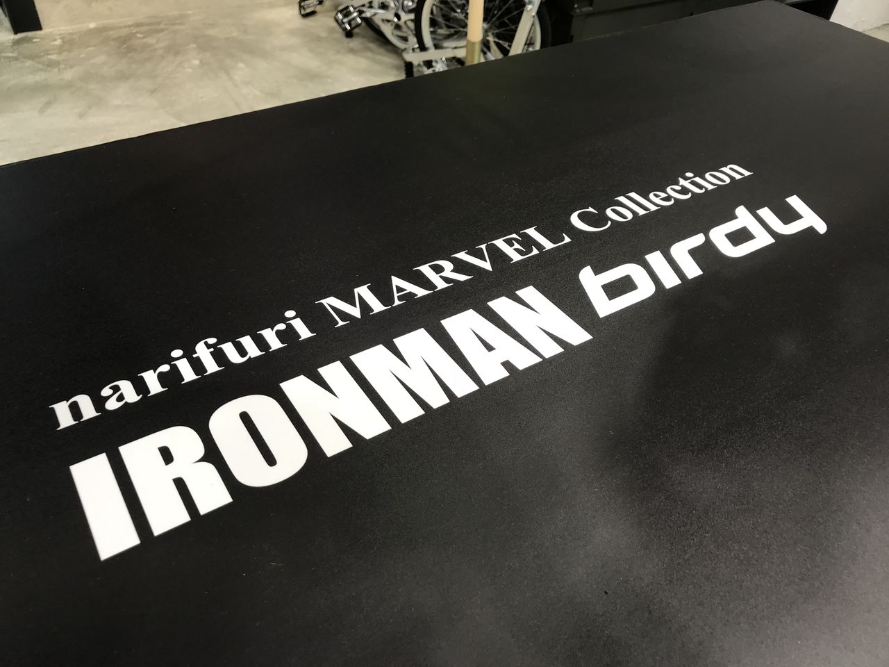 私が来た Narifuriとmarvelクロスオーバー A 前編 かめちゃり 亀が無理してロードバイク乗ってみた Powered By ライブドアブログ