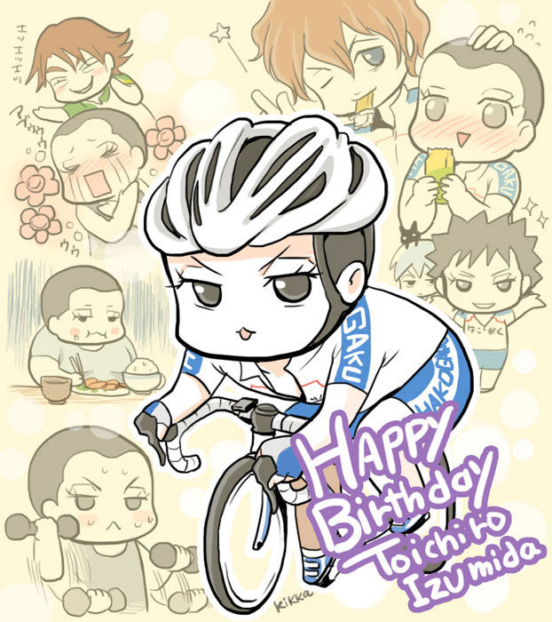 泉田くん Happybirthday かめちゃり 亀が無理してロードバイク乗ってみた Powered By ライブドアブログ