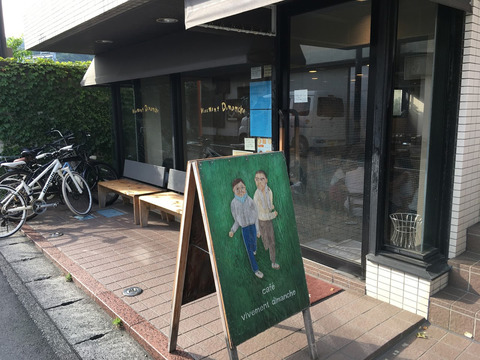 20170731_photo10