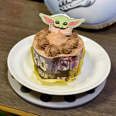 glog_cake