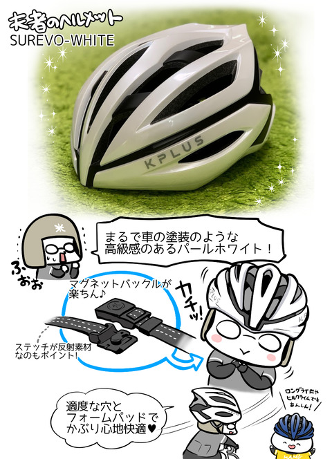 kplus_03