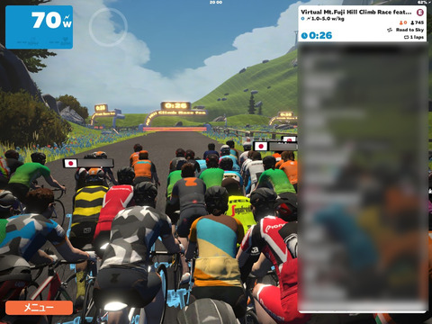 zwift_fujihill02