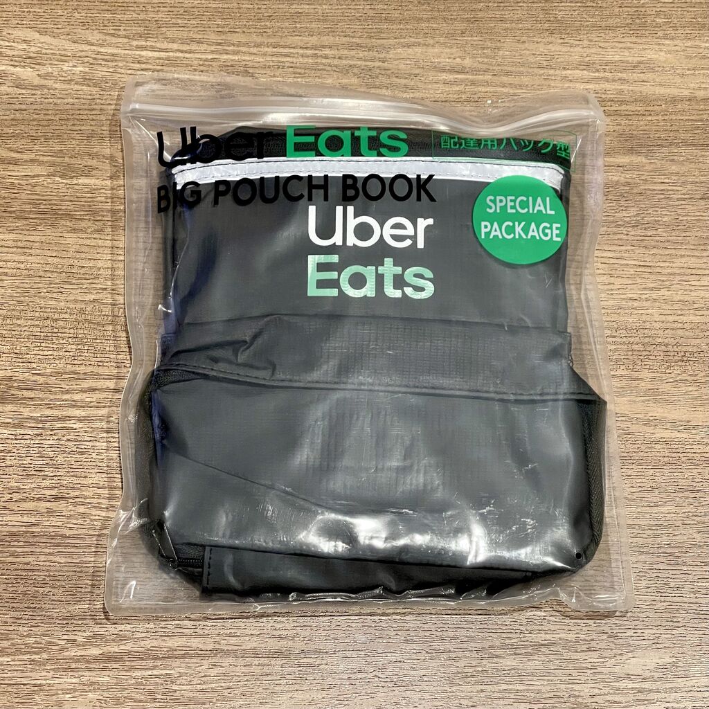 ローソン限定！「Uber Eats」配達バッグ型ポーチ : 産地直送きっかの