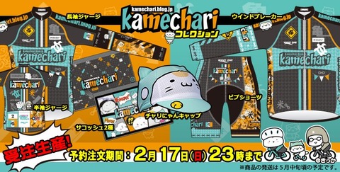 kmc_title1