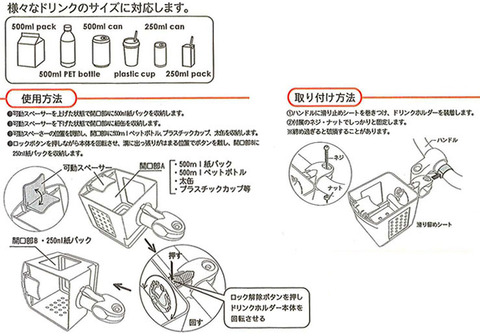 ogk-g-pbh-003-1